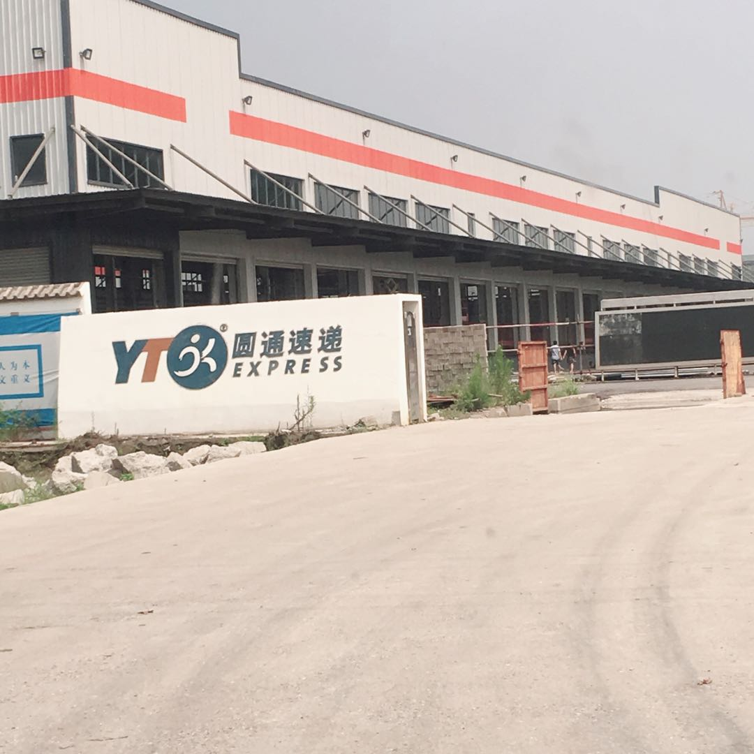 南通圓通物流區(qū)推拉窗