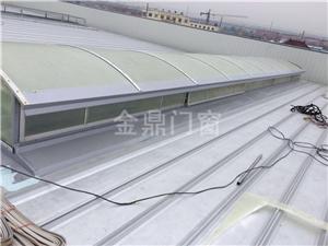 圓拱形排煙天窗
