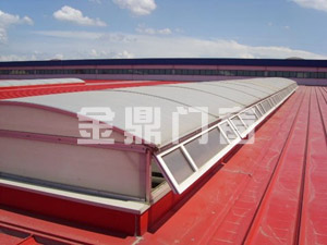 采光排煙天窗(圓拱形)